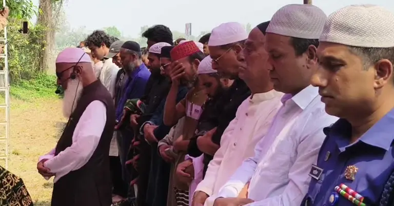 জানাজা সম্পন্ন